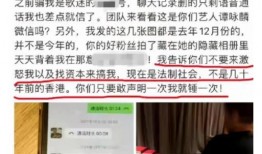 南溪本地爆料事件最新,本地神秘事件引发热议，真相即将揭晓
