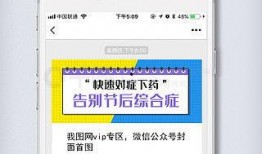 新闻爆料公众号视频素材,视频素材背后的真相