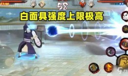 忍者强度排行爆料最新,揭秘最新忍者强度排行榜单